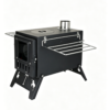 Outdoor Stainless Steel Desktop Wood Stove