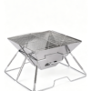 Stainless Steel Folding Barbecue Grill